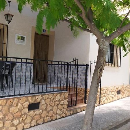Casa Rural El Cerrete 2 Riopar Ngoại thất bức ảnh